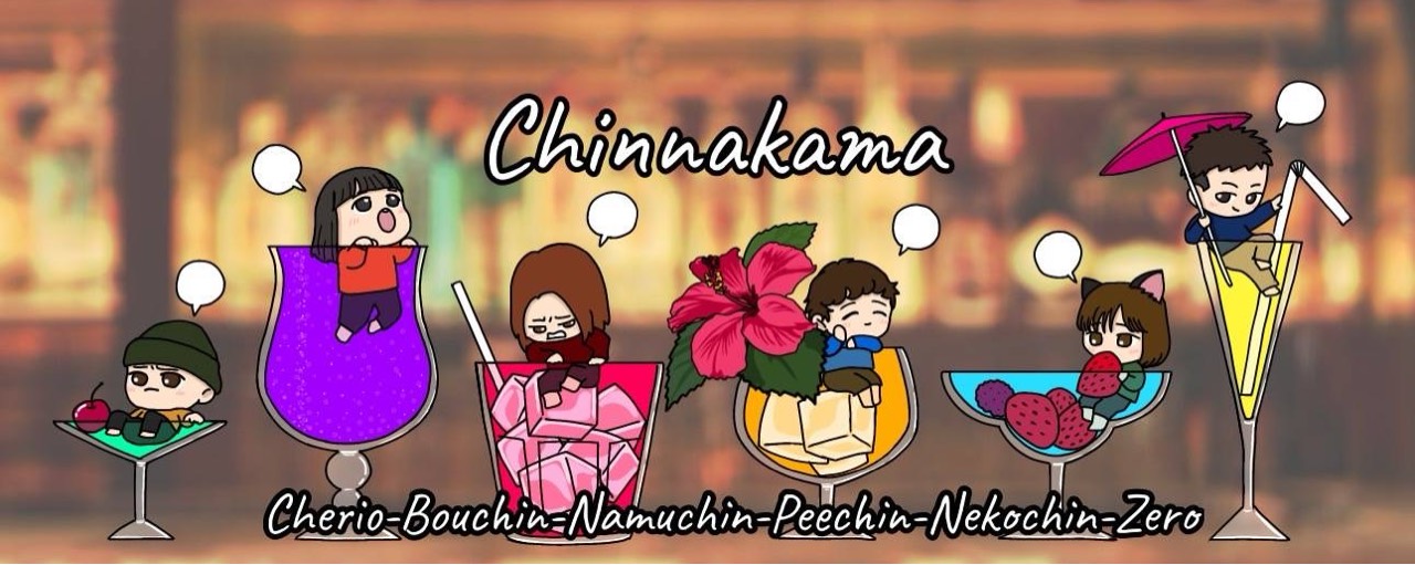 ‪🍘チェリ夫@☾*ღ☕︎︎‎🦍🐱ฅ