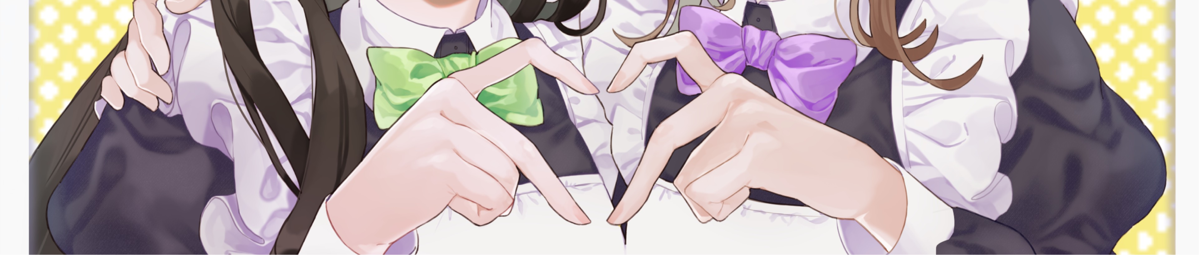 翠