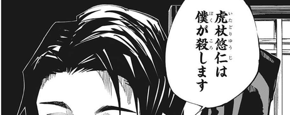 ひ