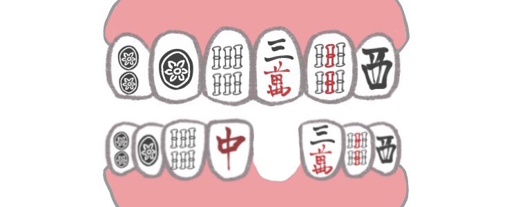 余計な事はしないラジオ(櫻井)