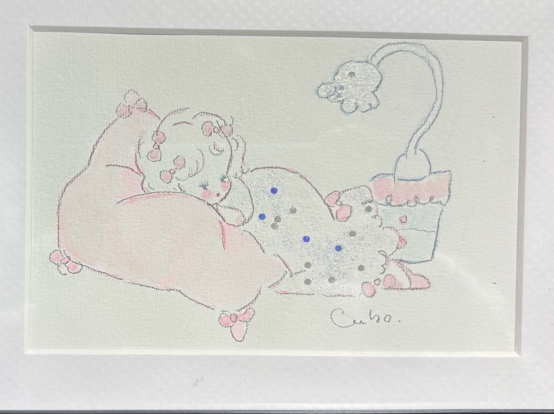 🌙·̩͙‪⋆͛ u t a ‪⍤⃝໒꒱