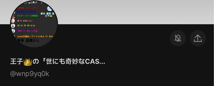 王子👑 Sky Blue Team 🧊