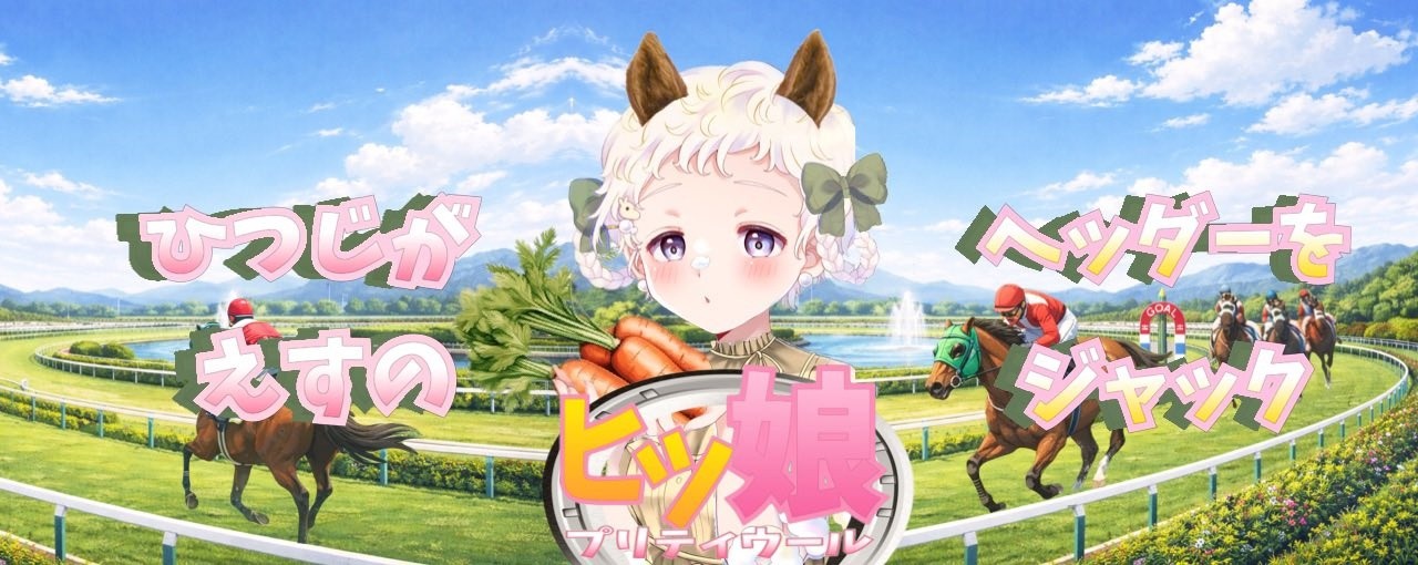 𓇣 𓃠𝑒𝑠𝑢𓃿‎🫧