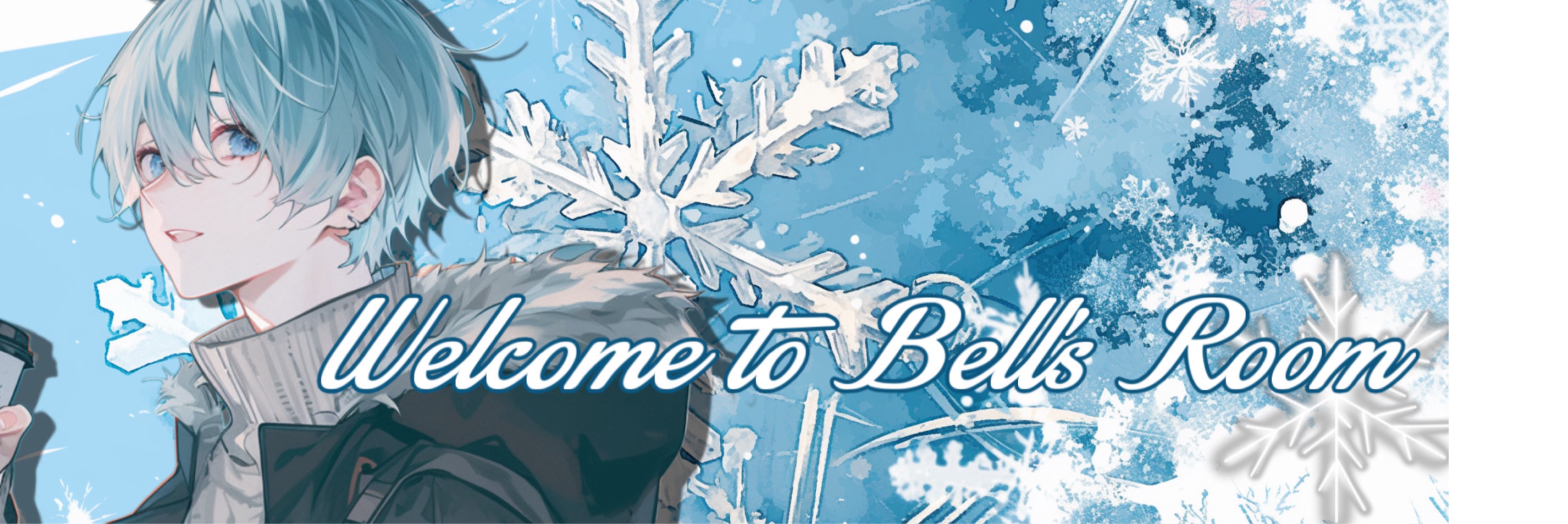 ᕷ੭˶あおいべる