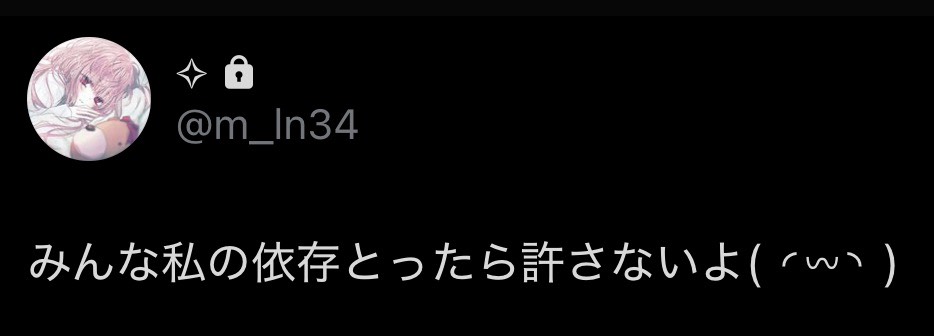 ɪᴢᴏи.ྀི