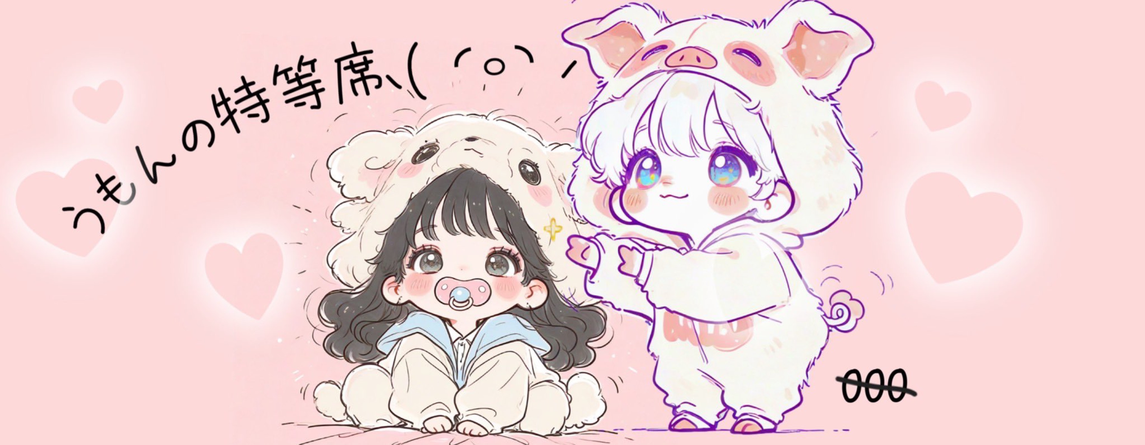 める0̸0̸0̸🌷🌷
