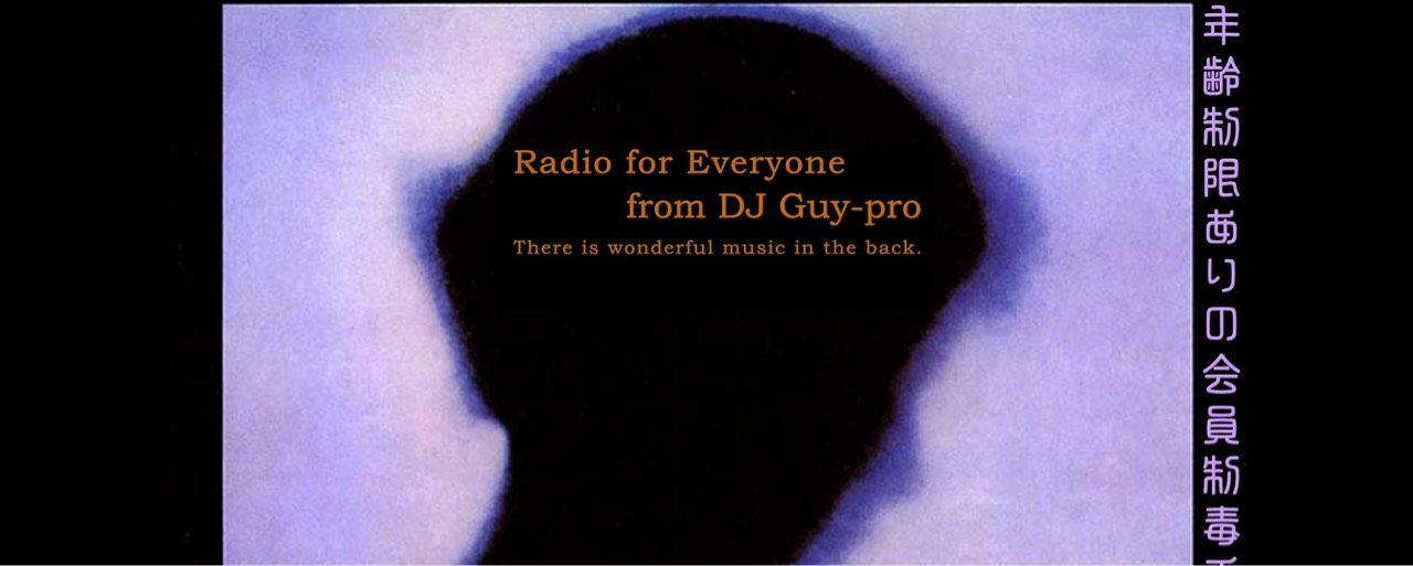 ðGuyproð¢(ããã·ã)ð¯