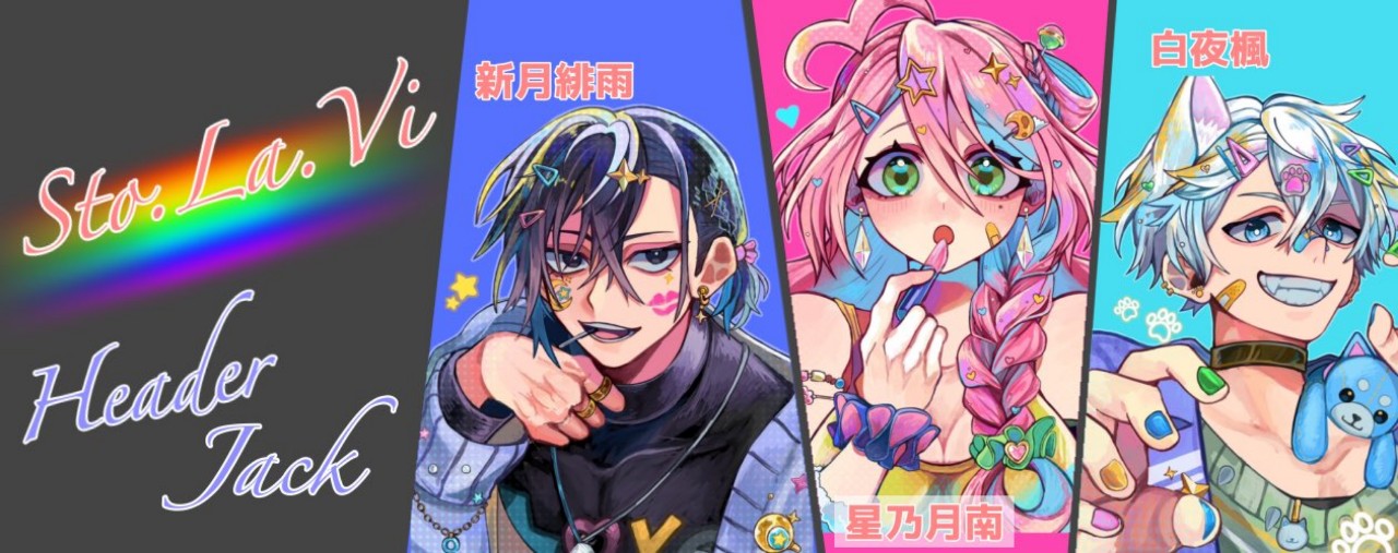 左東あきお·̩͙꒰ঌK☪︎✍︎𝜅☪︎*ﾟ