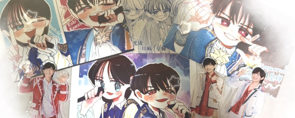 ð§žàœ²àŸ . ãŸã ã