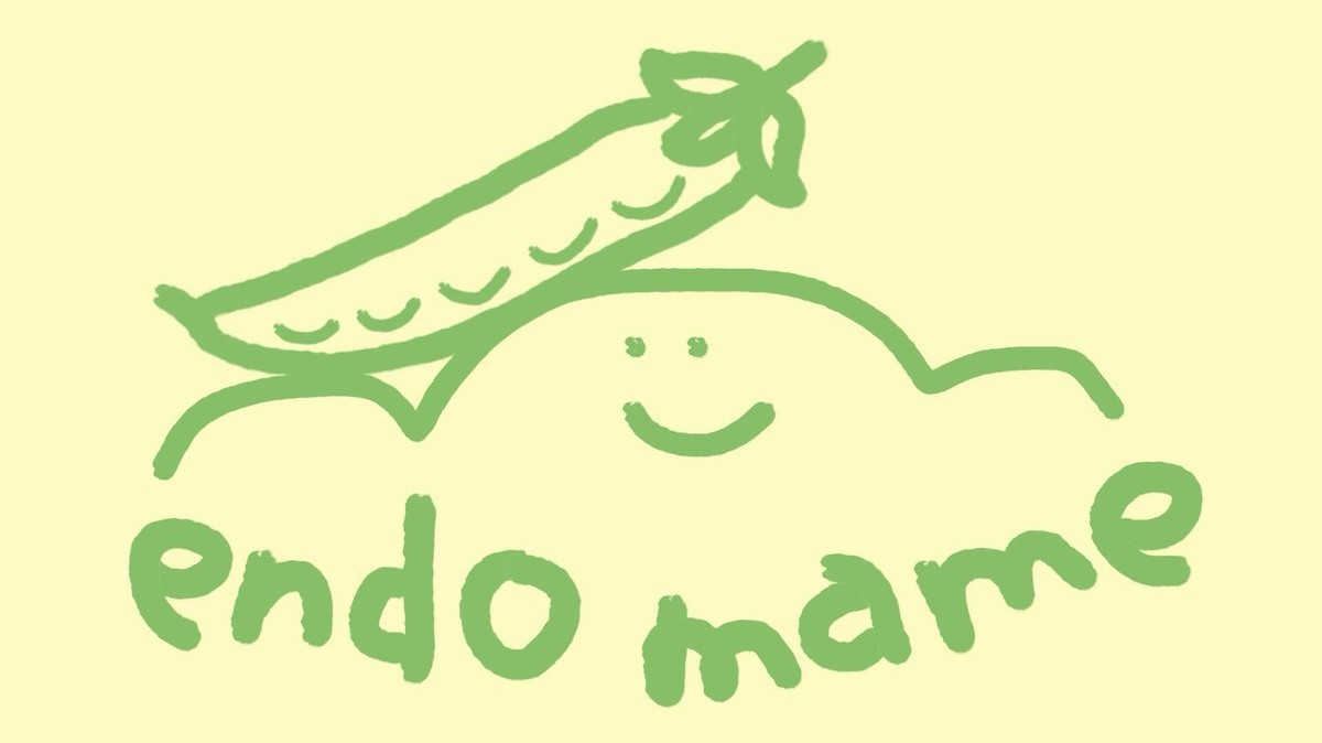 遠藤まめ