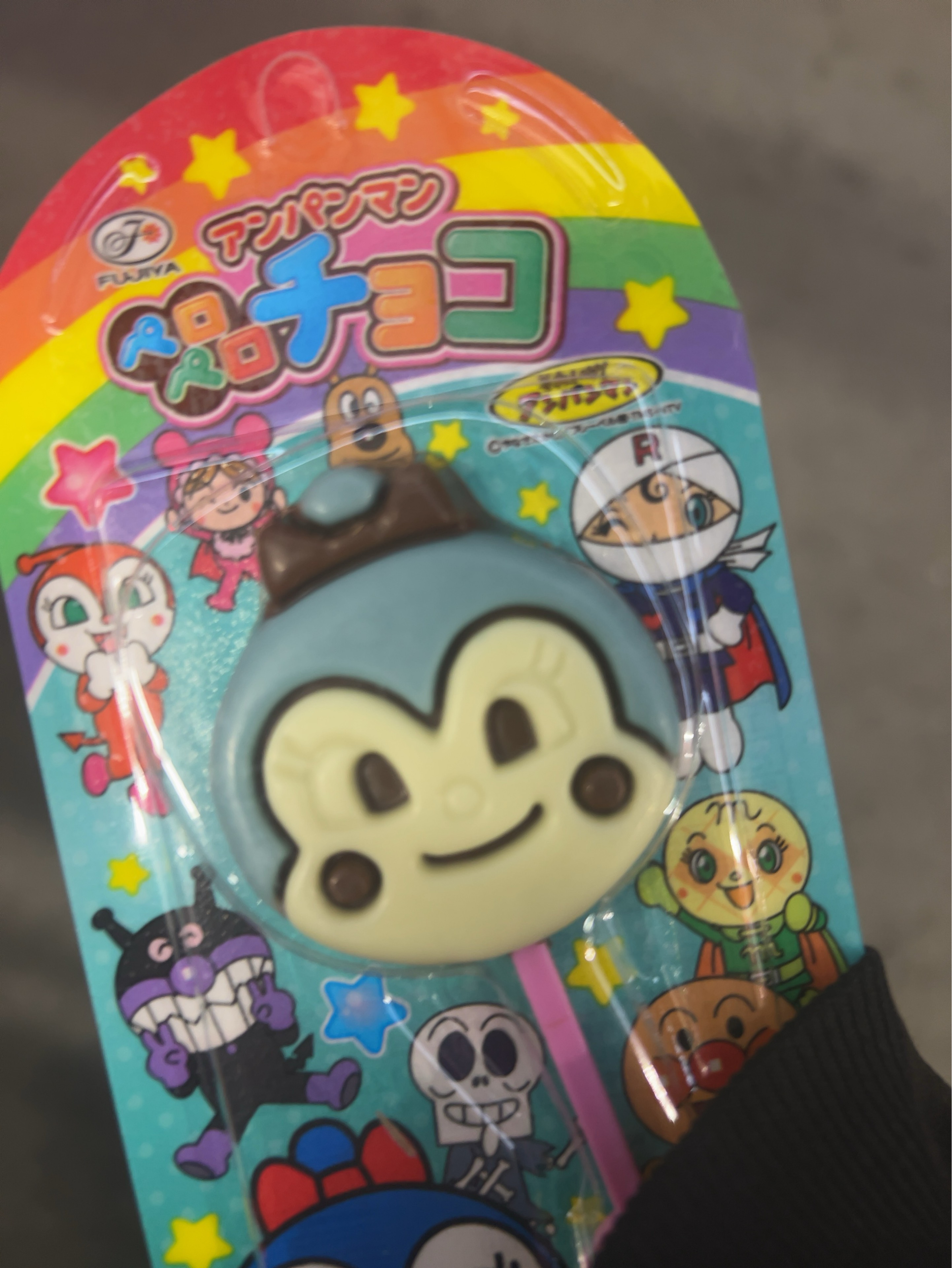 かなで