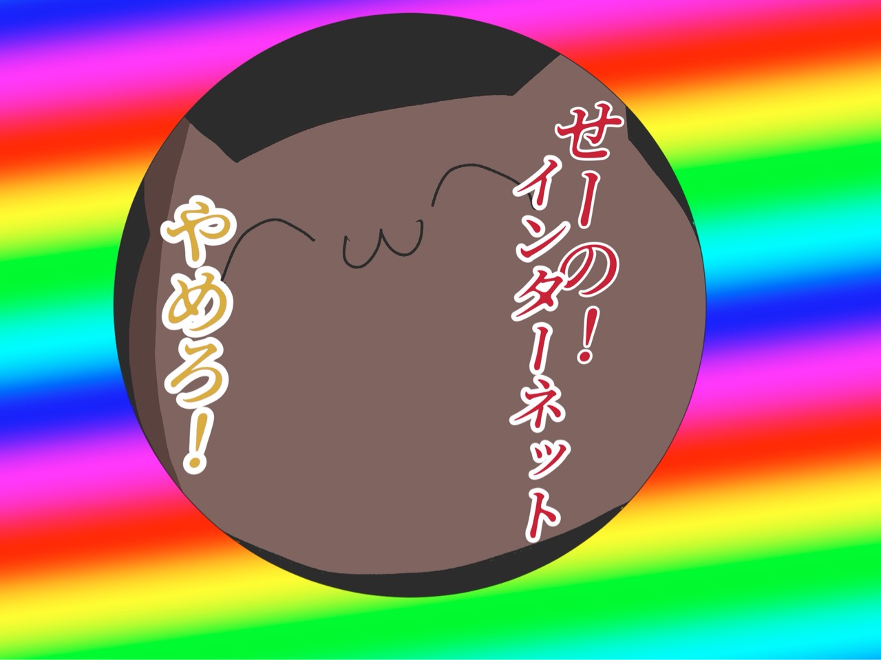 ðããããšãé¥
é ðð€ðâŽâ¡±