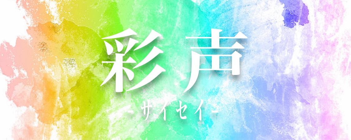 ☕️へらばとら〜🎩