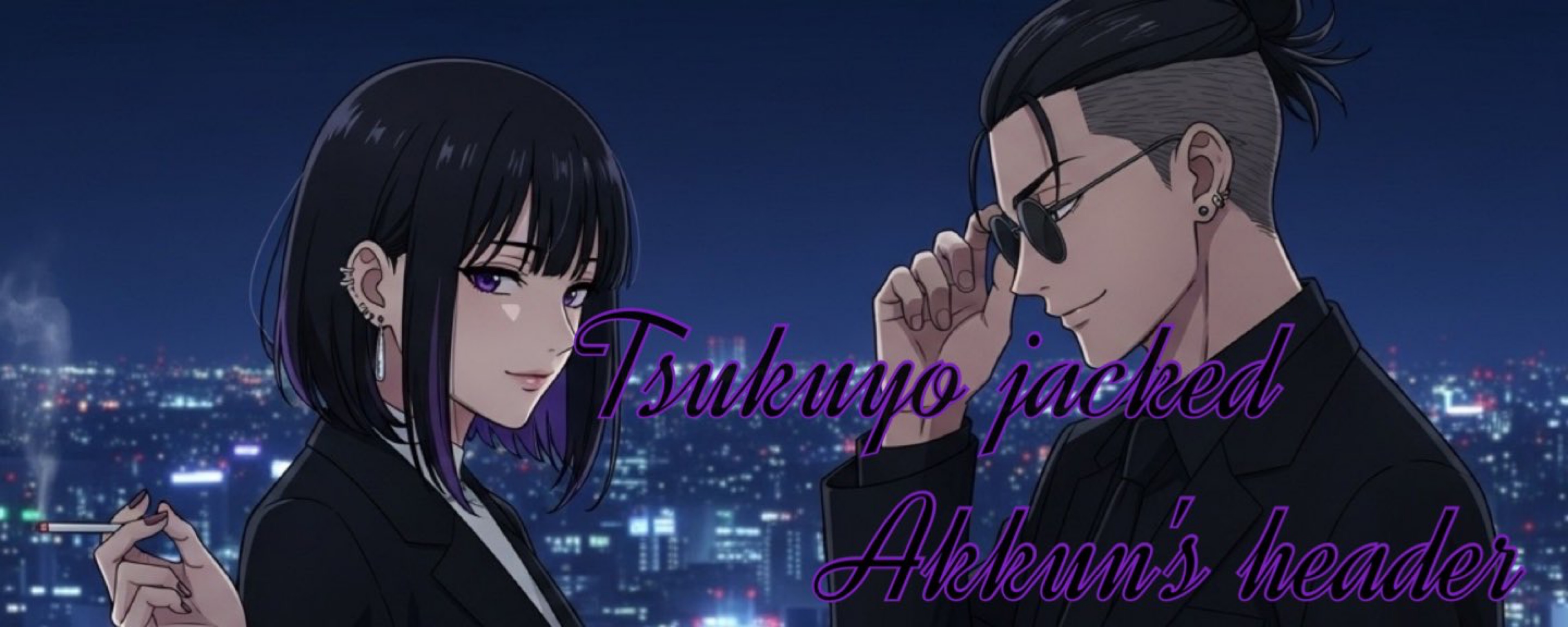 ⋆⸜⚯⚡︎あっくん。☽·̩͙‪𝓽