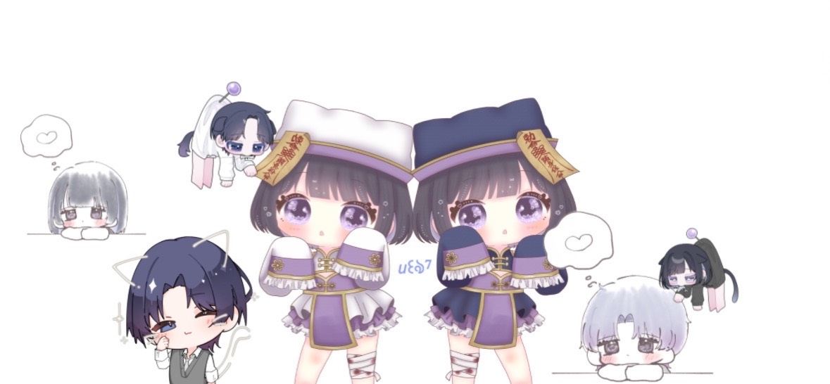せれ