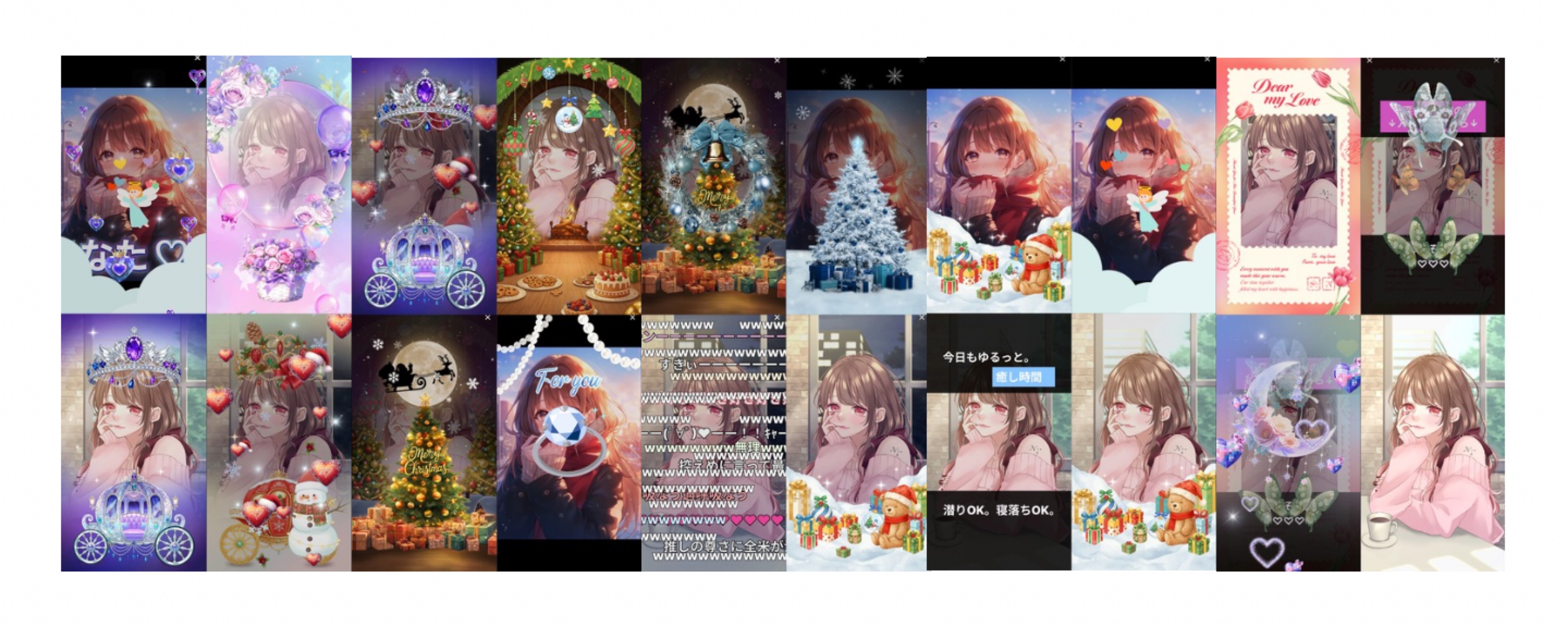 𝒩·̩͙⋆‪ ぬん @ひたむきシンデレラ