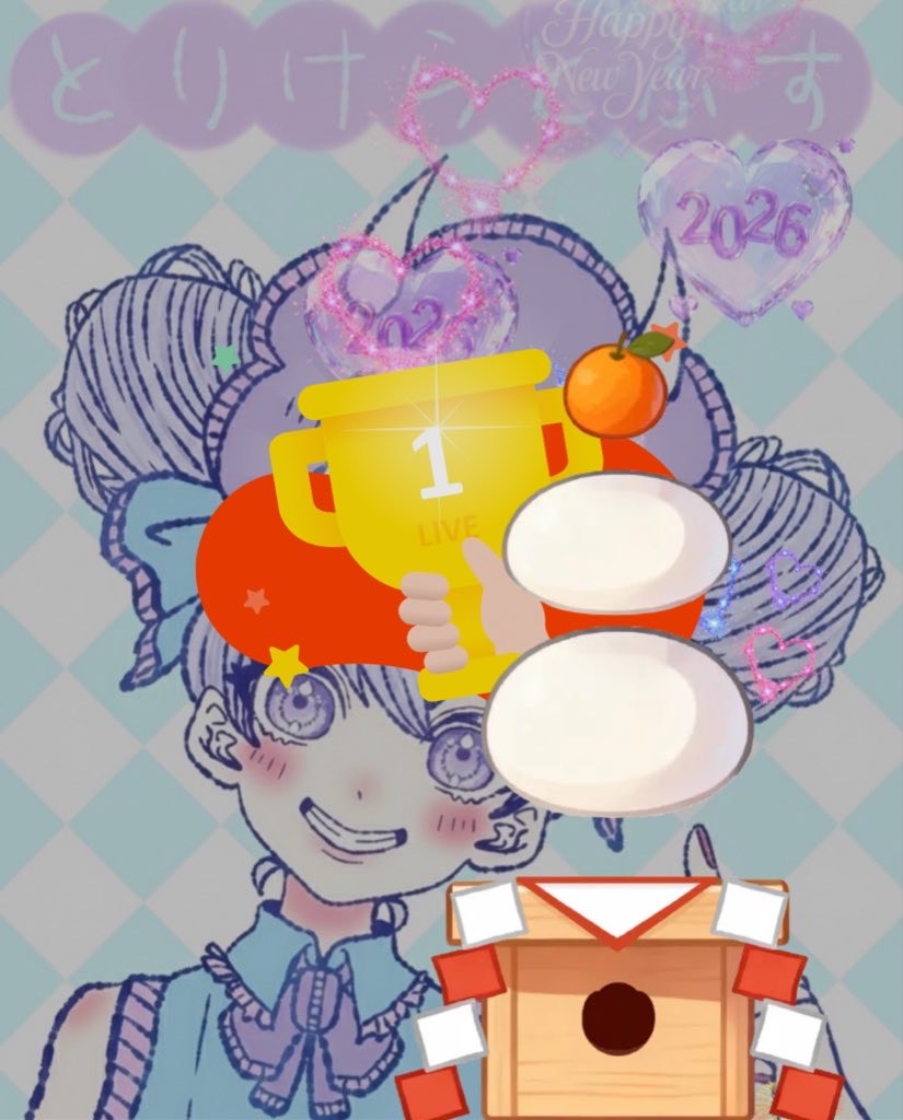 Tt⋆* とりけらとぷす