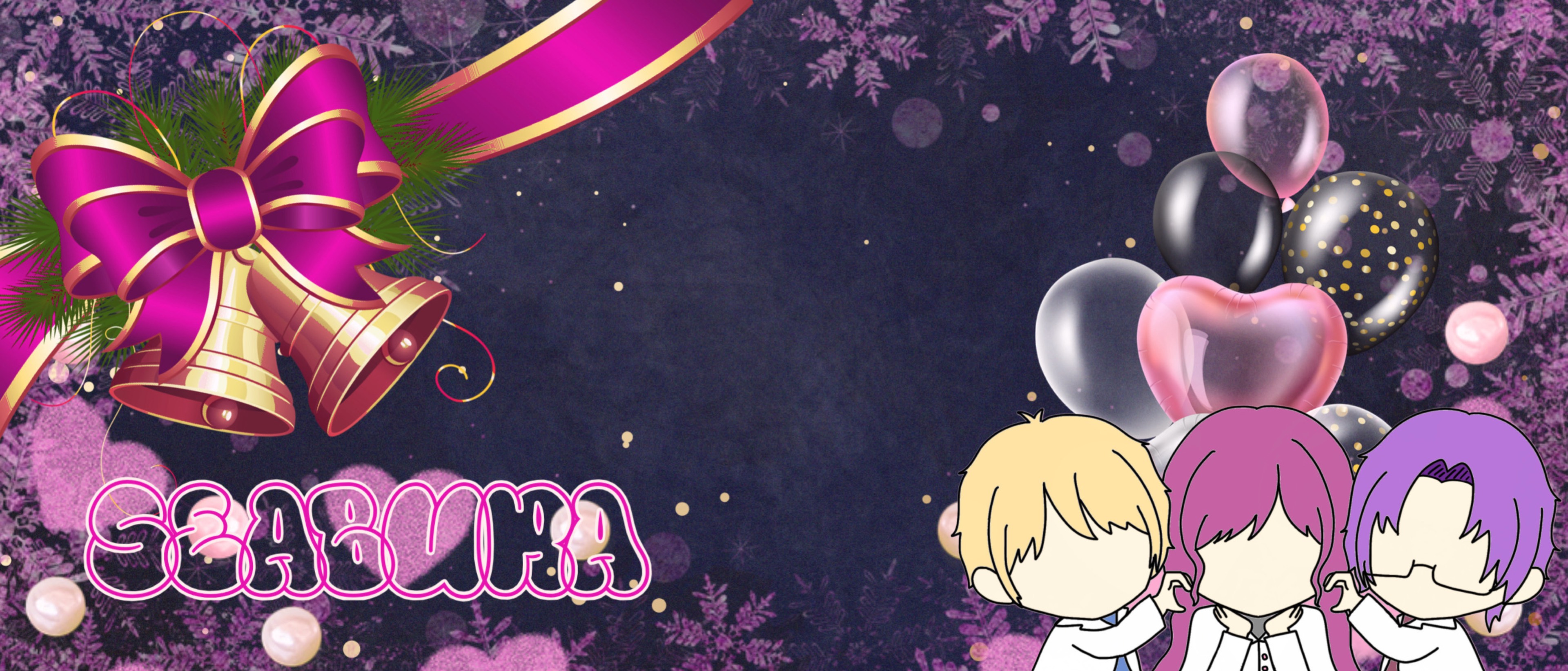 hinqn0 🦉 ﾌｸﾛｳさん