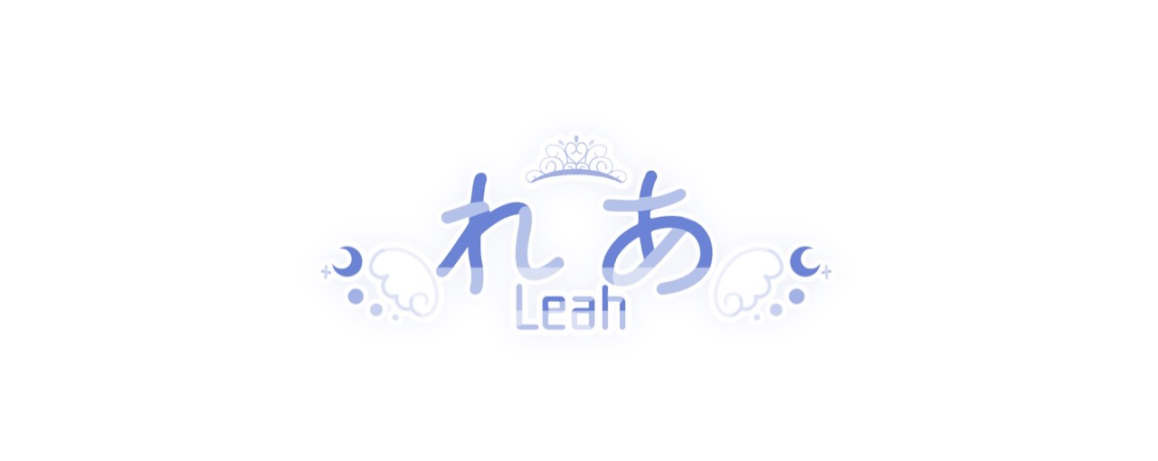 ℒ❦.れあ