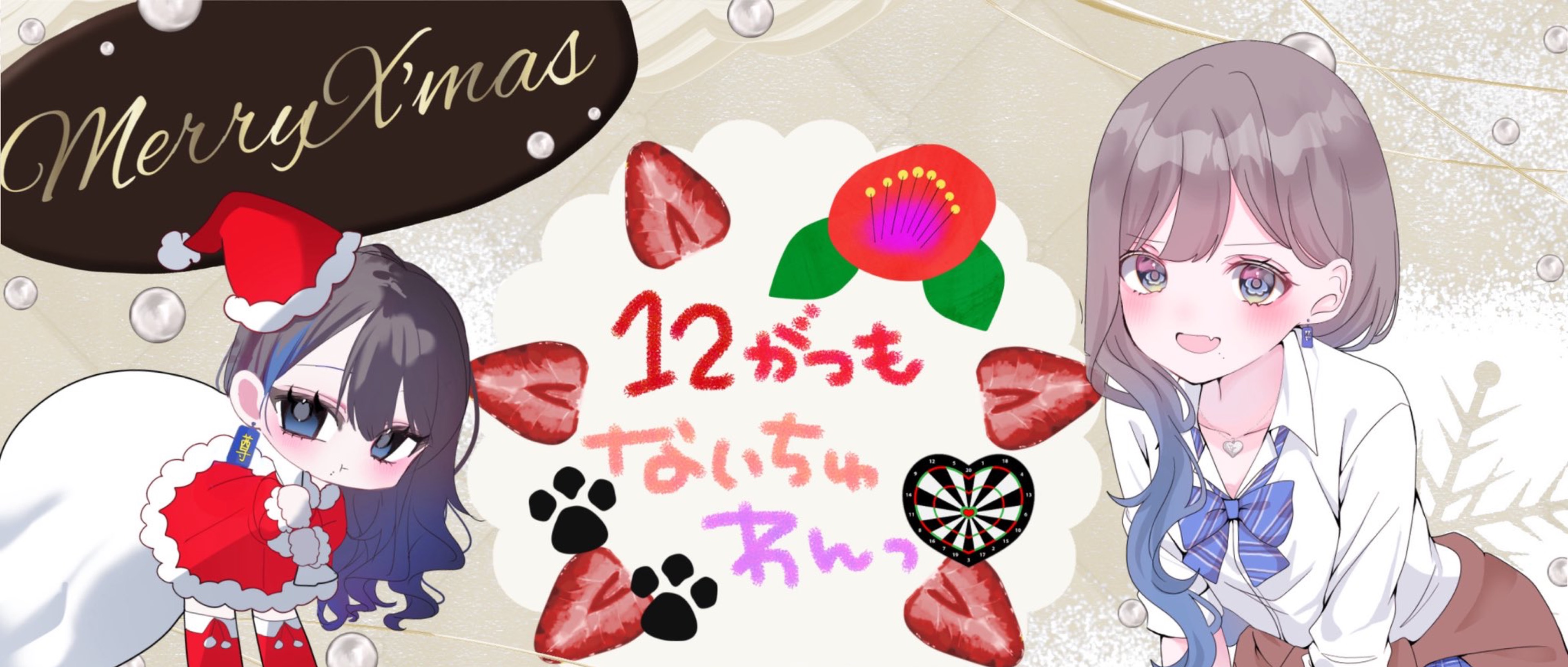 𓆩☦︎︎ ̩͙𝑻𝑼𝑩𝑨𝑲𝑰