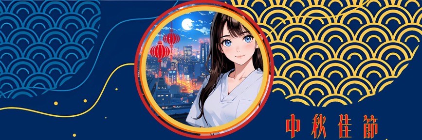 𝕮ちか