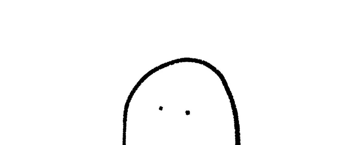 秋