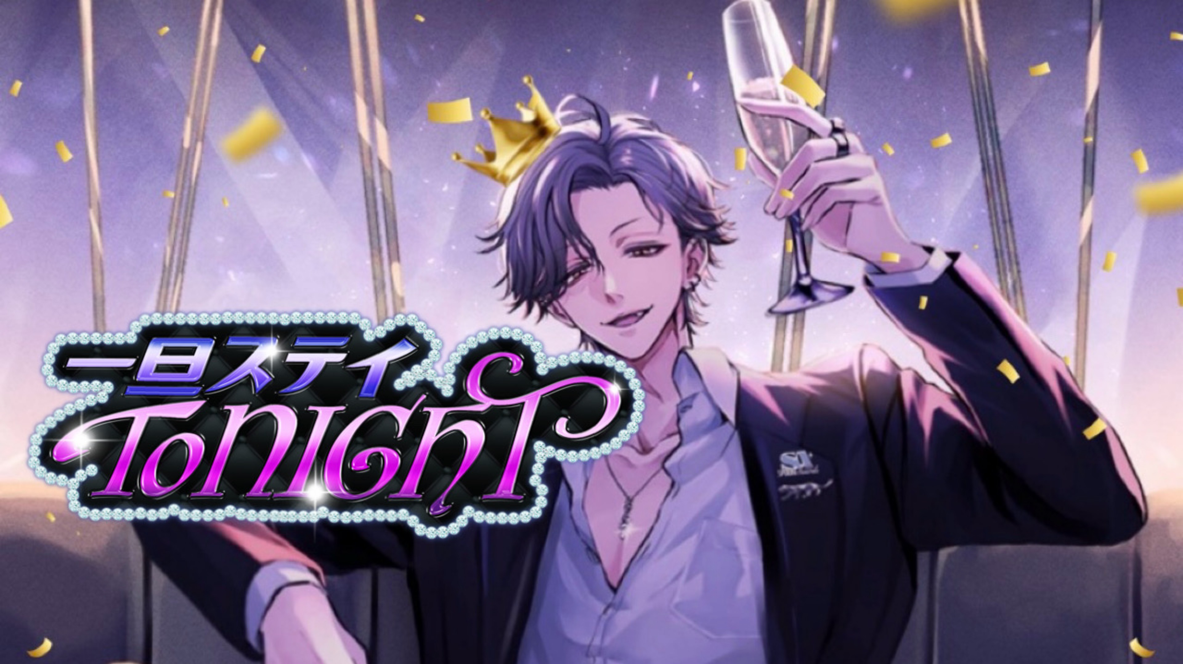 ð¯ãŠã£ãºã(ðŸðŒðð·)ãã
ãð