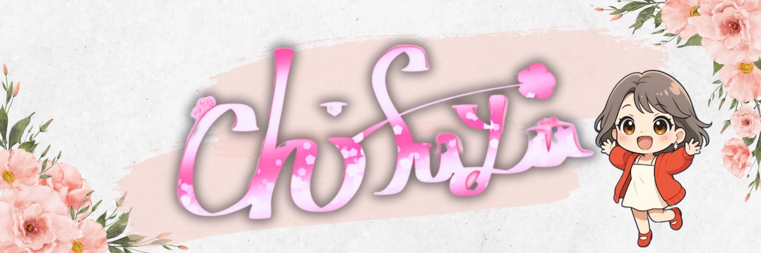 𝒄𝒇ꕤちふゆ 1/2🎂