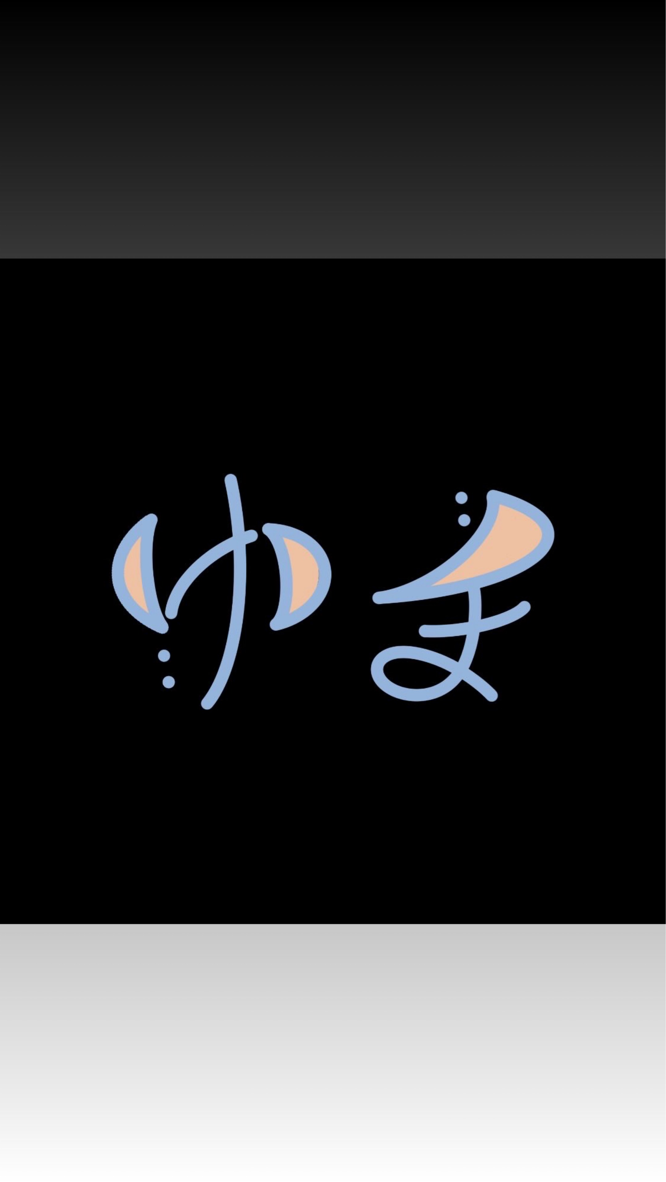 ððŠïŸïŸâ/á¶°àŸàœ²ââªïžàŸàœ²ð