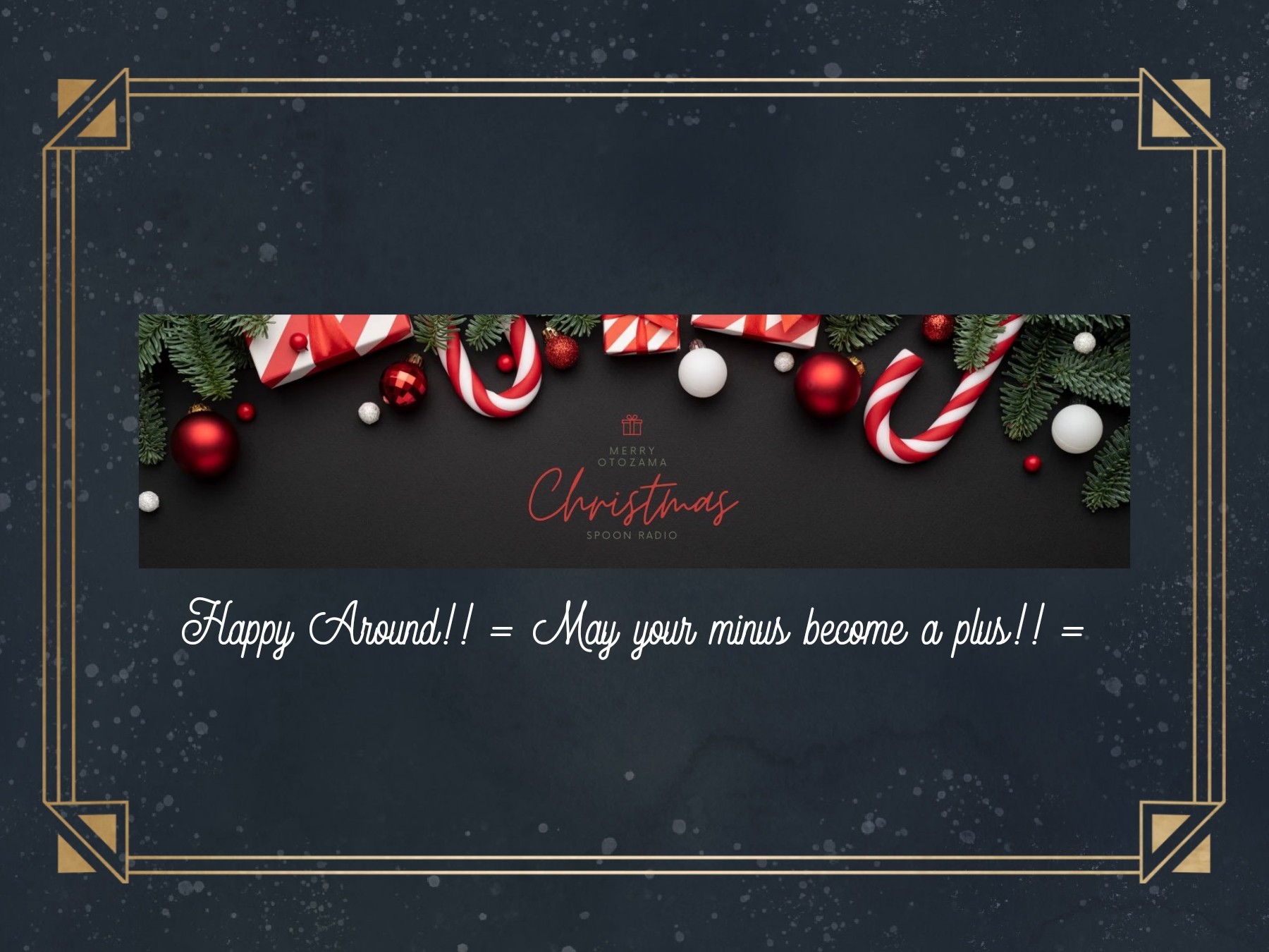 ᕷ*.+ﾟ｡☆みさきち☆