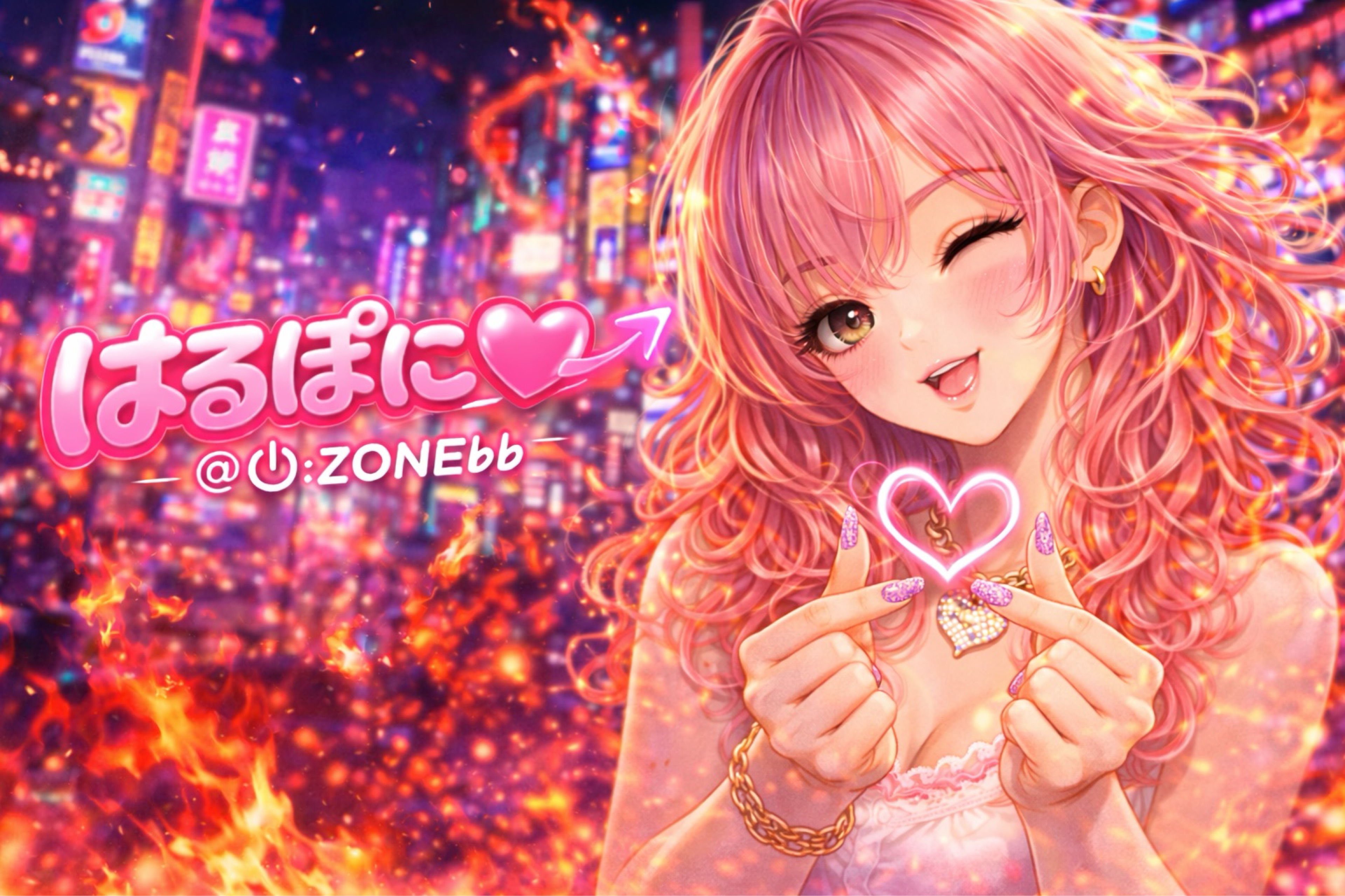 ⏻:ZONE@宮史郎