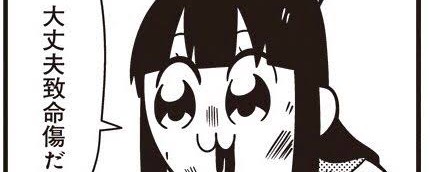 馨(かおり)