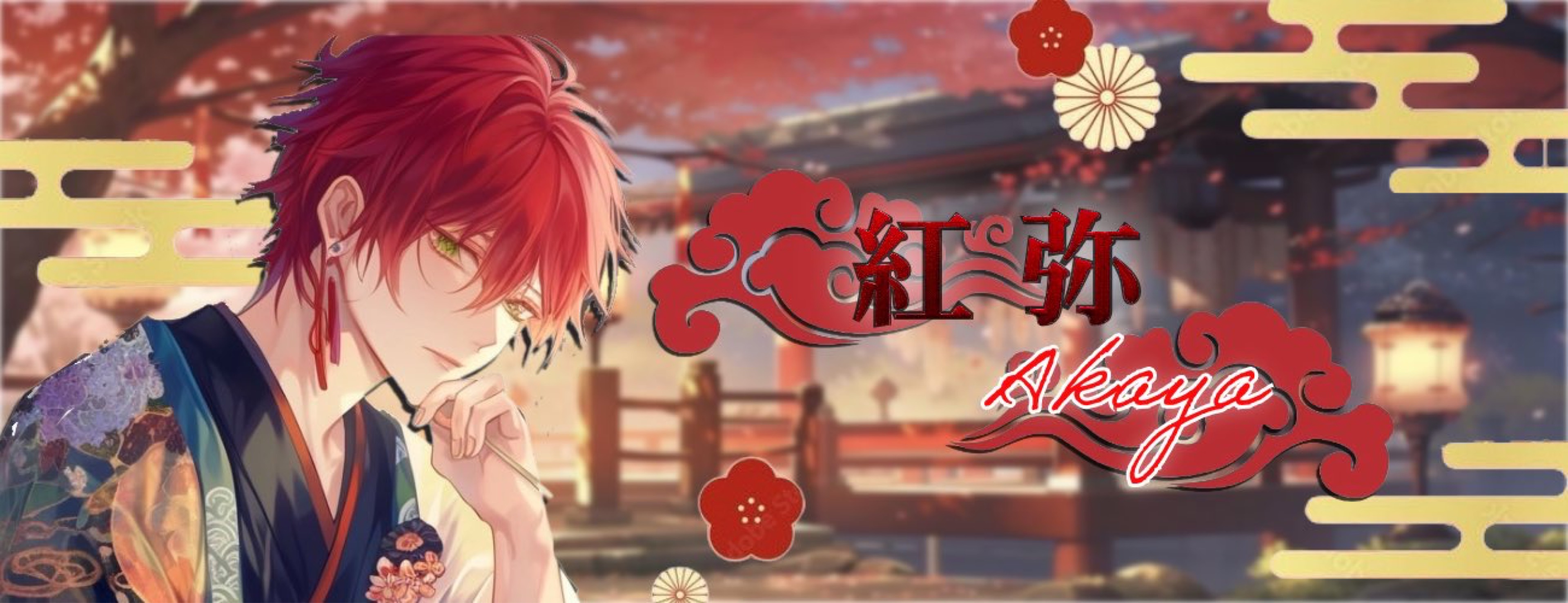 𝒜ᵏ·̩͙紅弥❁