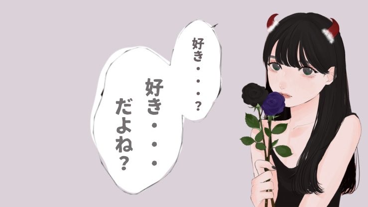 まぴ