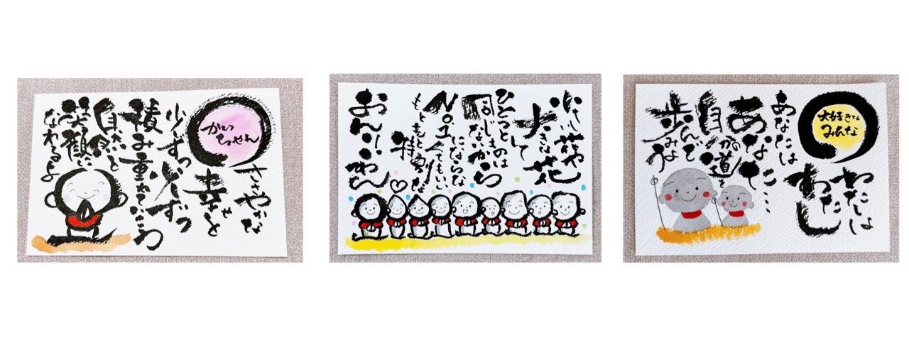 ∮魁翔-𝙆𝙖𝙞𝙩𝙤-