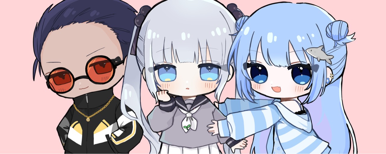 さめ〘 me³.〙