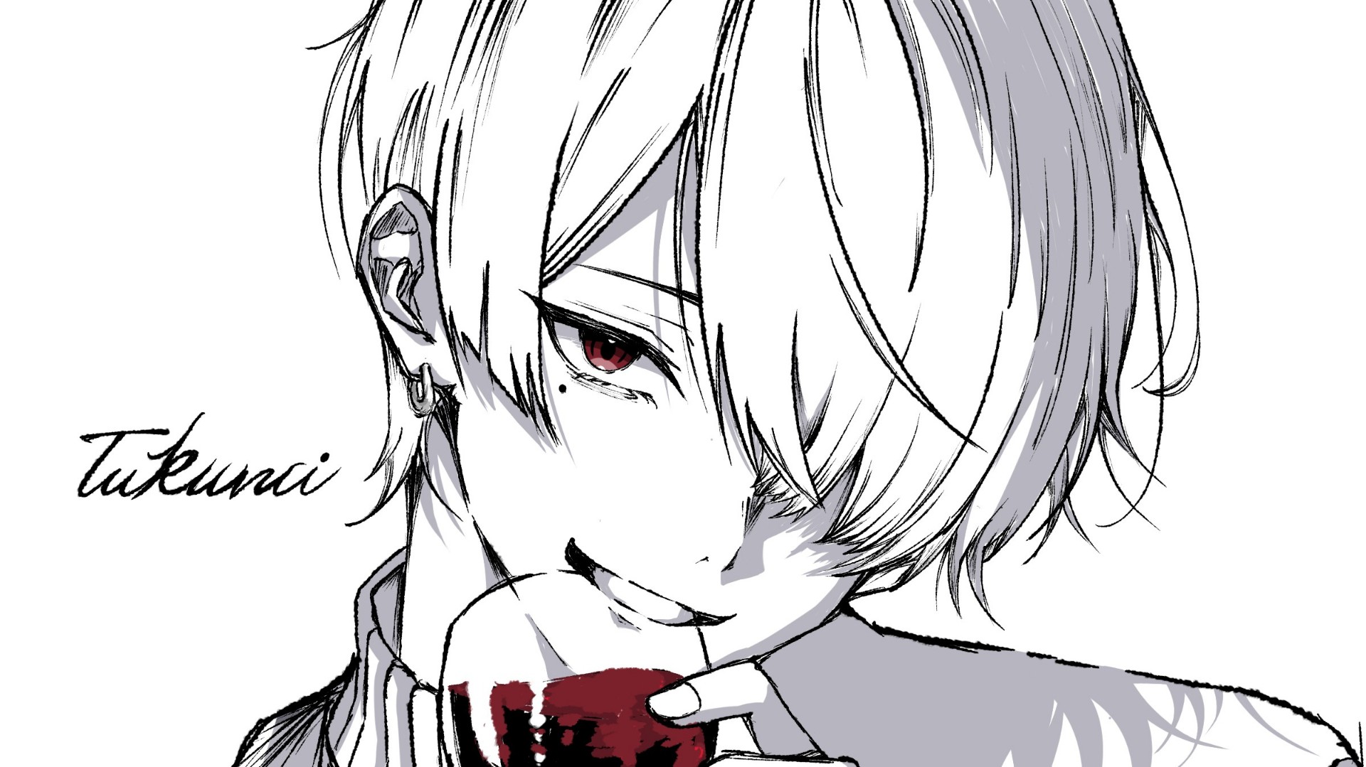 憑己-つくみ-