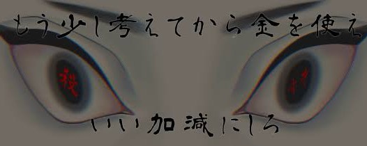 宵宮