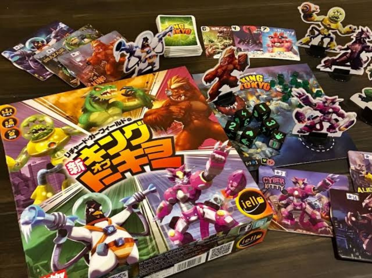 ピノキヲ