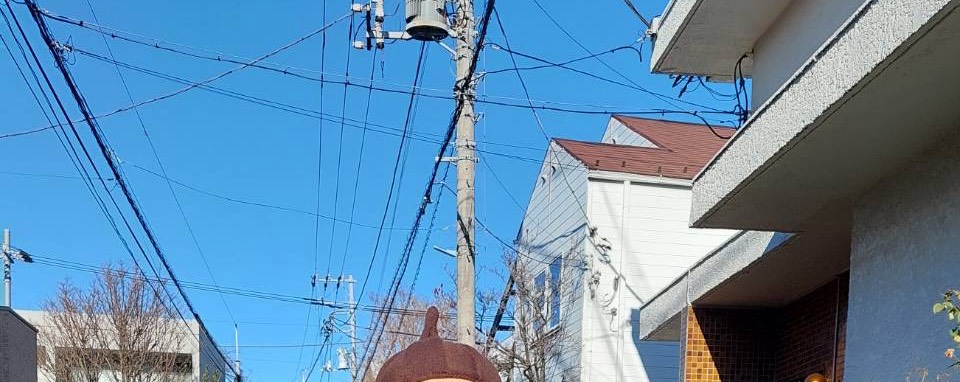 床ྀིには散らかったピーナッツ　　　　🥜