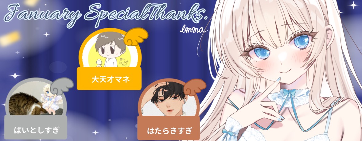 ෆᵉ·̩͙ₑₘₘₐ