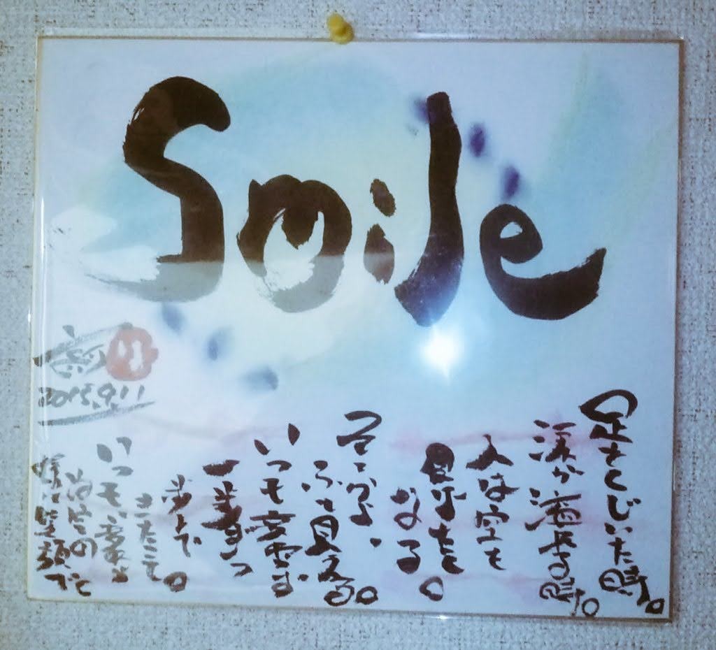 ♪˙ᵕ˙⑅優歌@🔊👓🦋