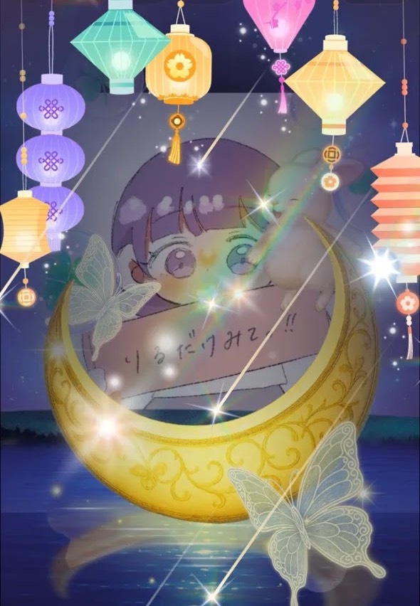 ℛ⃛ꫂ ၴႅၴ璃瑠-リʓ-