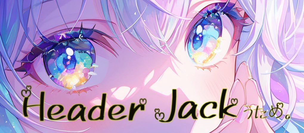 えむ ₐ໒꒱·̩͙*ﾟ