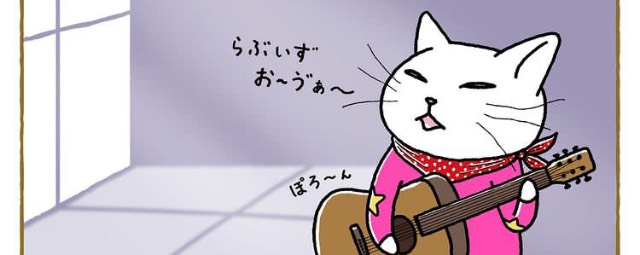 Spica❁⃘*.ﾟ🍉にゃーどる