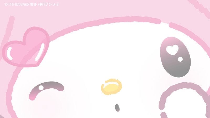 む