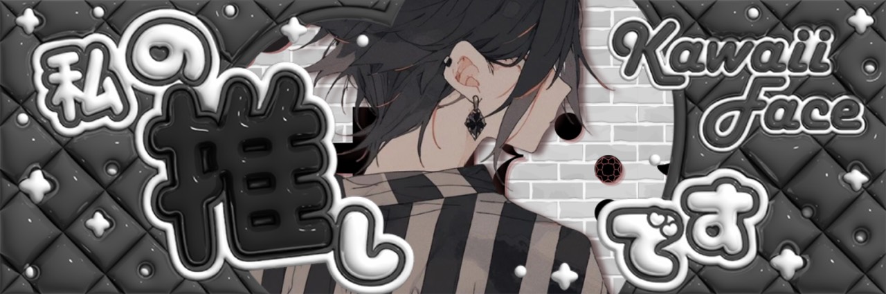 ðâªçŸœå±åã«ã¬ã³â ð⡱