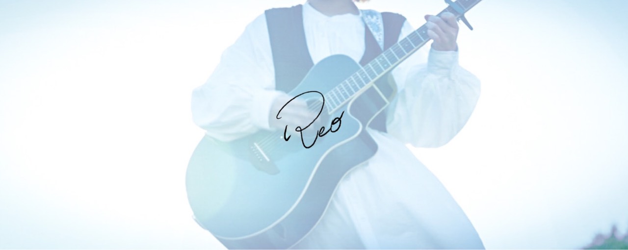 REO
