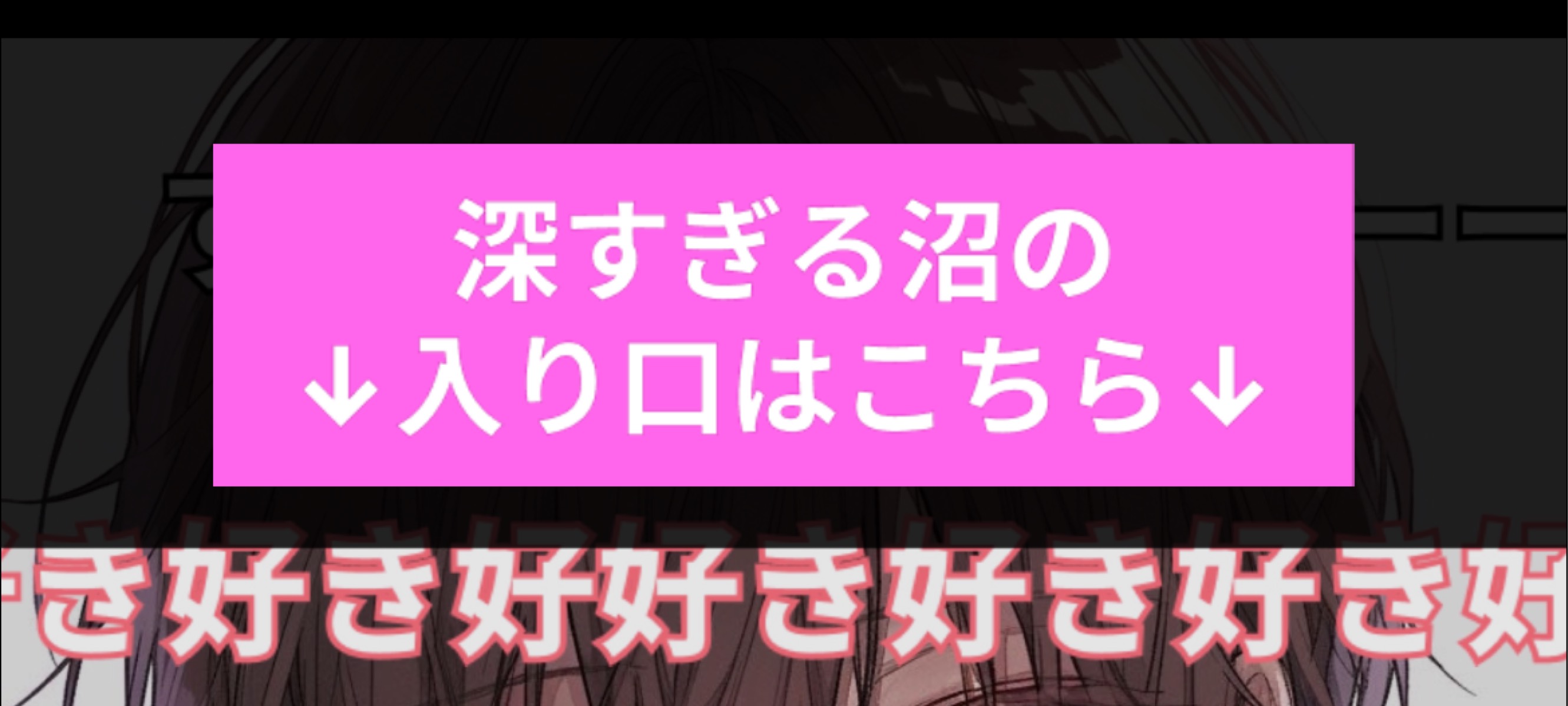 𝄞✩.*湊真-ｿｳﾏ-