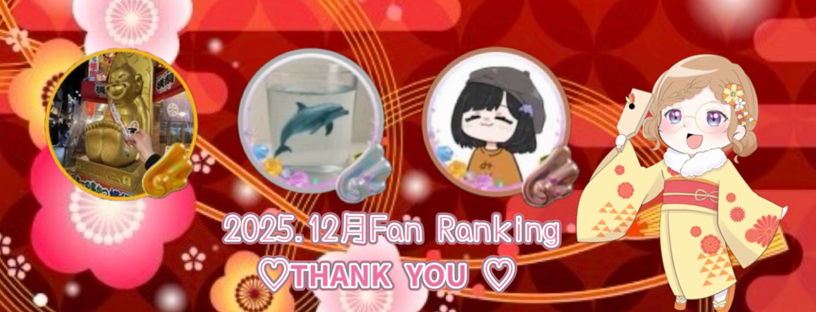 🐬℃iane*ｼｱﾝ*Φ